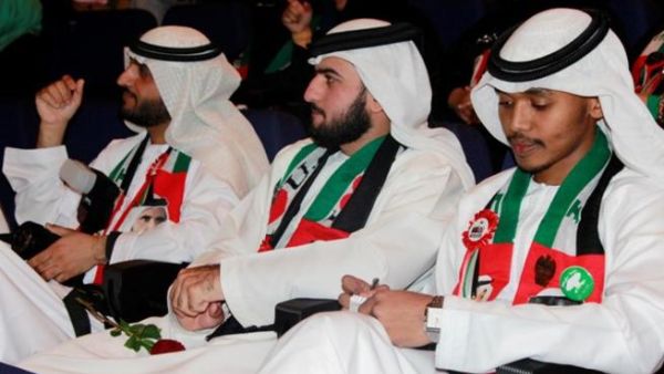 Delegates from UAE University-Al Ain
