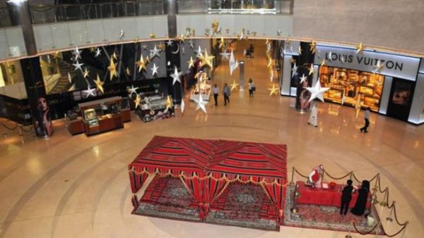 Ramadan campaign Glow in the month of Light at MODA Mall Ramadan campaign Glow in the month of Light at MODA Mall