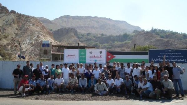 Marriott Hotels Jordan team Marriott Hotels Jordan team