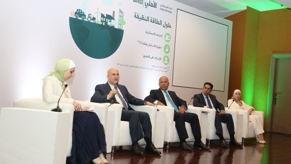 خلال الحدث