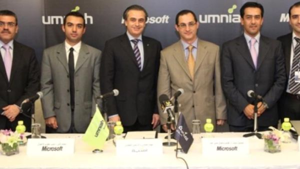 Executives from both companies during the signing