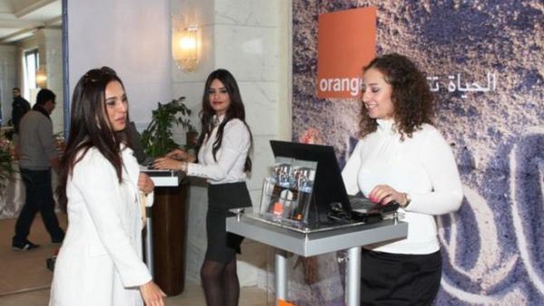 شركة Orange الأردن في معرض عيد الام
