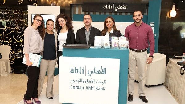 البنك الأهلي الأردني في معرض فارمسي ون البنك الأهلي الأردني في معرض فارمسي ون