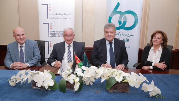 خلال الحدث خلال الحدث
