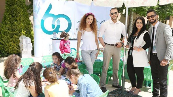 During the event During the event