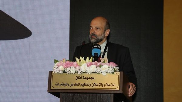 خلال الحدث