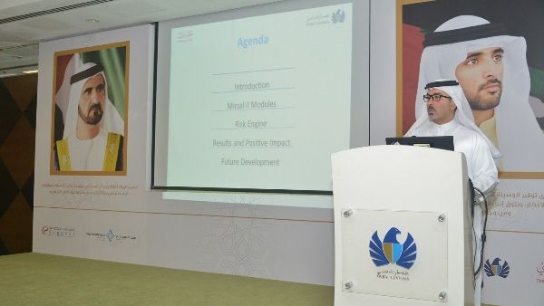 بطي الجميري متحدثاً للحضور