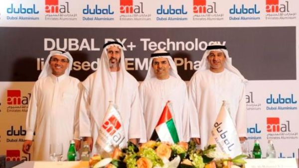 EMAL, DUBAL during the signing of the technology license agreement