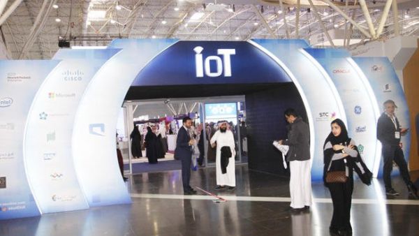 The event opened Sunday and is held at the Riyadh International Convention and Exhibition Center. (AN)