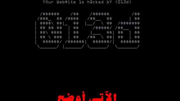 إل جي الكترونيكس