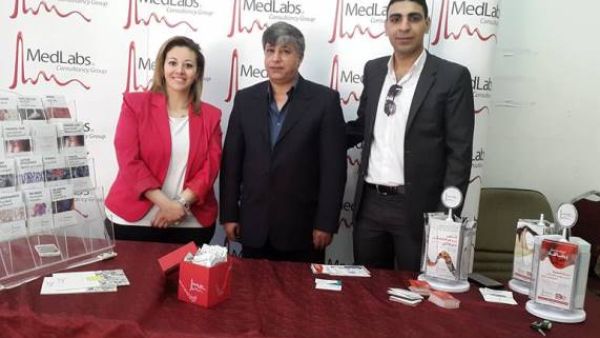 خلال الحدث خلال الحدث