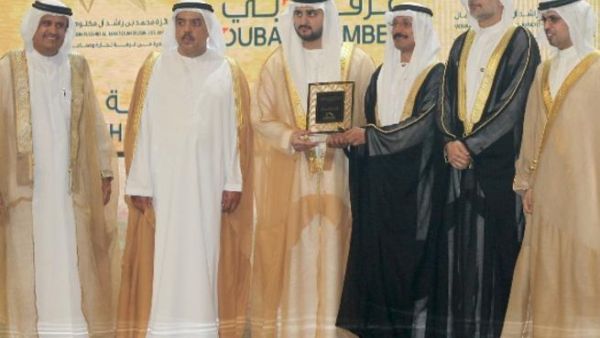 خلال الحدث