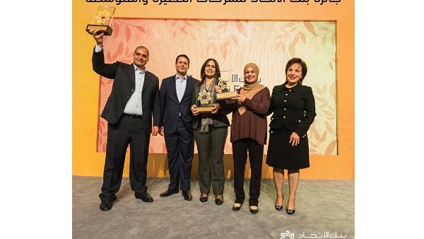 خلال الحدث خلال الحدث