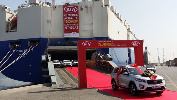 Kia Motors is celebrating the global export of its 15 millionth vehicle