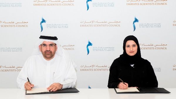 مؤسَّسة محمد بن راشد آل مكتوم توقِّعُ مذكرة تفاهم مع مجلس علماء الإمارات