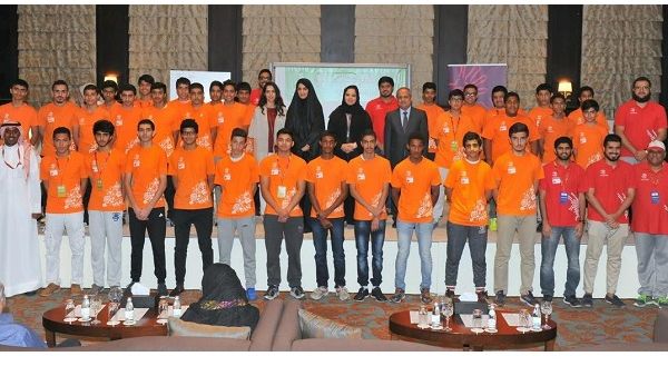 During the event