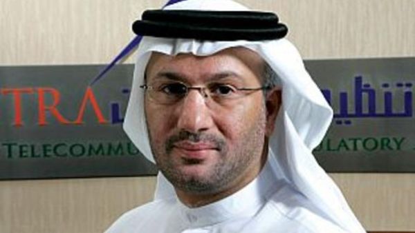 محمد ناصر الغانم، المدير العام لهيئة تنظيم الاتصالات محمد ناصر الغانم، المدير العام لهيئة تنظيم الاتصالات