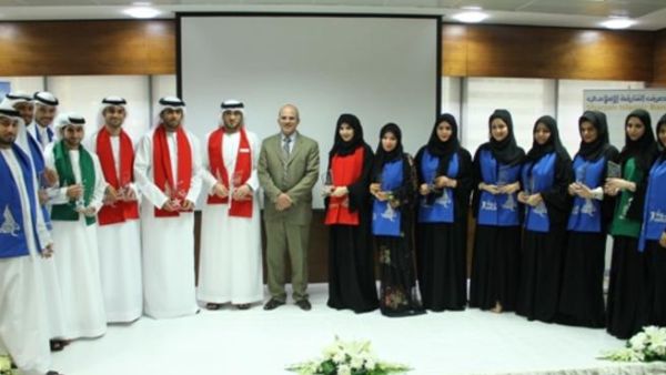 Ahmed Saad, SIB DCEO mediating the graduates at the ceremony Ahmed Saad, SIB DCEO mediating the graduates at the ceremony