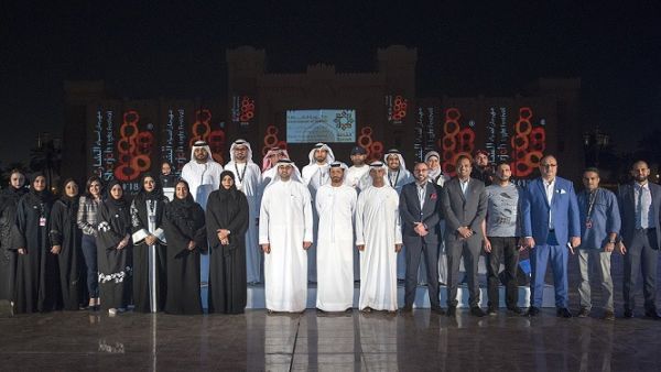 Khalid Jasim Al Midfa, SCTDA Chairman, commended the team who worked on the festival during the SCTDA-led closing ceremony.