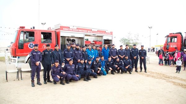 During the event
