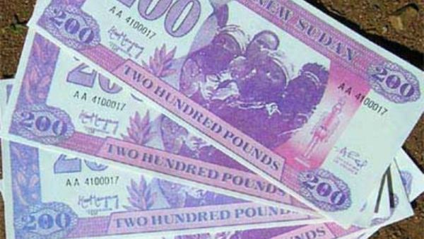 South Sudan's new currency