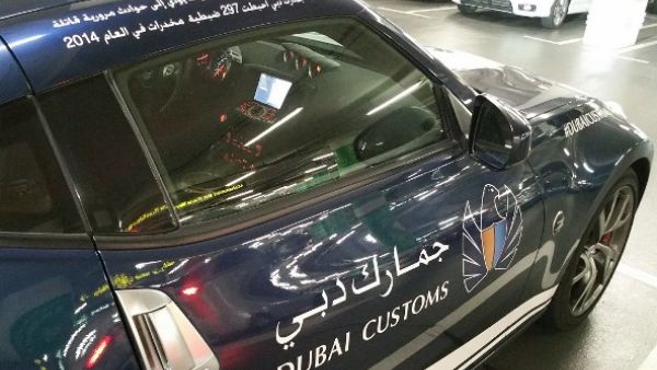 سيارة نيسان z370 الرياضية