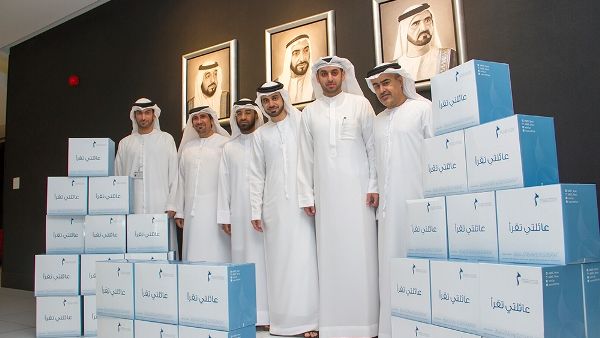 Mohammed Bin Rashid Al Maktoum Mohammed Bin Rashid Al Maktoum