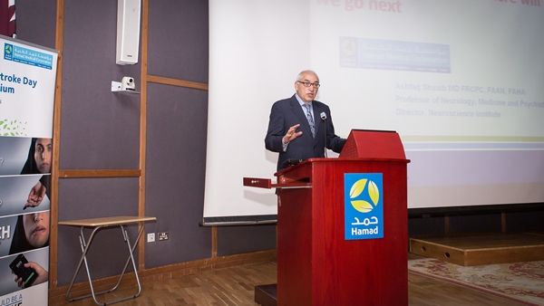 2015 World Stroke Day