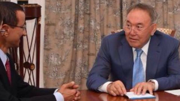During the meeting