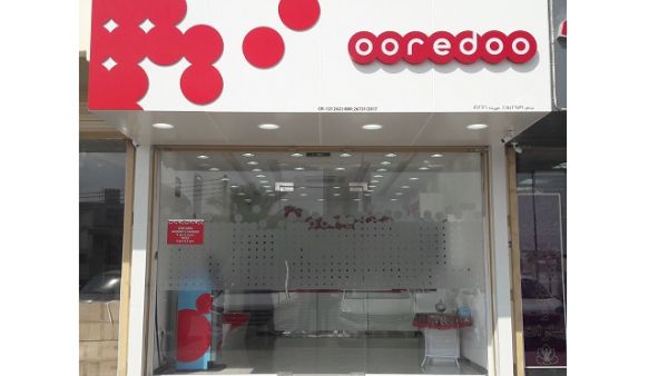 تأتي هذه الصالة التي تدار من قبل شركة ريتشارج عُمان (Recharge Oman) لتكون صالة الإمتياز الثالثة والعشرين