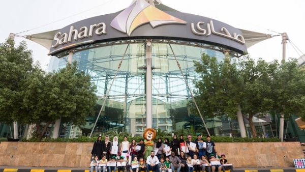 Sahara Centre invited 30 orphans for a fun-filled day of activities at the mall. Sahara Centre invited 30 orphans for a fun-filled day of activities at the mall.