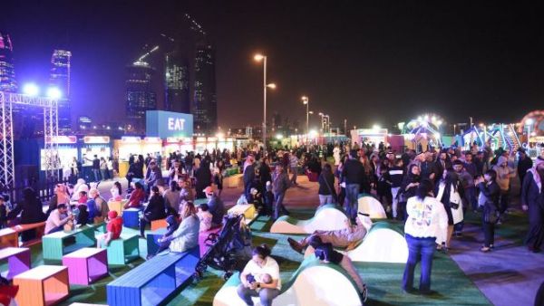 مهرجان البحرين للتسوق