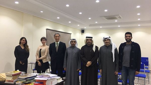 خلال الحدث خلال الحدث