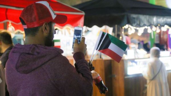 تم تزيين مهرجان البحرين للطعام، المنعقد في حديقة الأفينيوز، بالأعلام والزينة. تم تزيين مهرجان البحرين للطعام، المنعقد في حديقة الأفينيوز، بالأعلام والزينة.