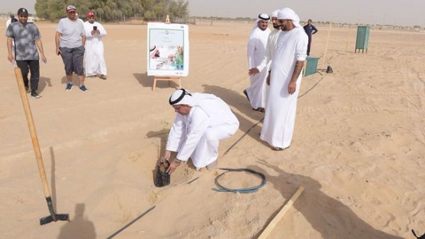 قام فريد المرزوقي وبمشاركة المدراء والموظفين بغرس أول شجرة تحت مسمى "غرس زايد".