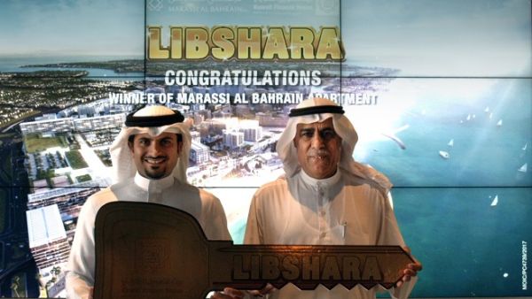 Mr. Subah Al Zayani with Mr. Abdulsamad Ghanim Mr. Subah Al Zayani with Mr. Abdulsamad Ghanim