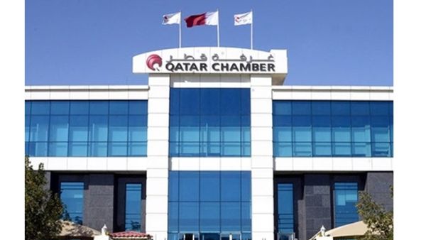 غرفة قطر