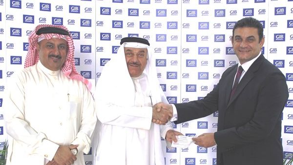 أحمد العلي - الأمين المالي للجمعية البحرينية لمتلازمة داون جهاد الزين – نائب رئيس مجلس إدارة الجمعية البحرينية لمتلازمة داون نادر شاهين - رئيس إدارة الاتصال المؤسسي
أحمد العلي - الأمين المالي للجمعية البحرينية لمتلازمة داون جهاد الزين – نائب رئيس مجلس إدارة الجمعية البحرينية لمتلازمة داون نادر شاهين - رئيس إدارة الاتصال المؤسسي