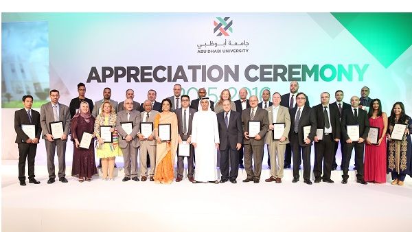 خلال الحدث