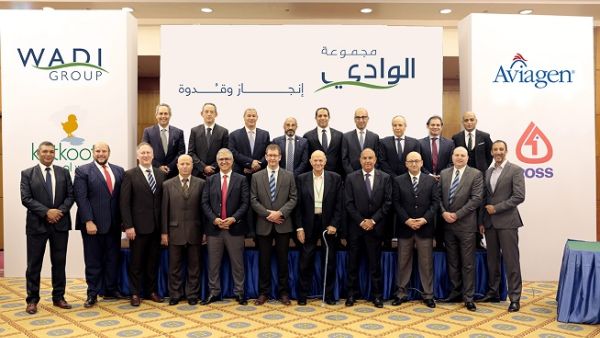جانب من منتدى الوادي للدواجن في القاهرة