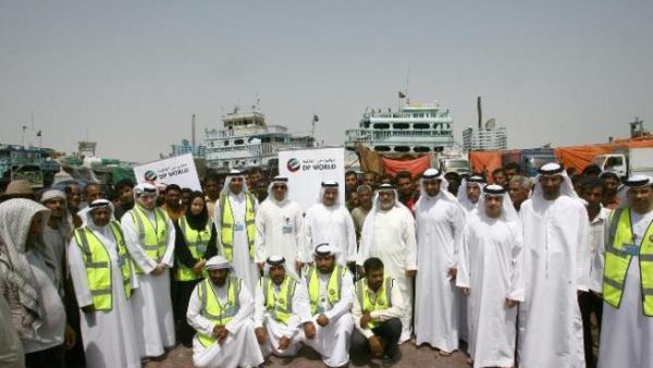 DP World, UAE Region officials with Dhow crew members at the Ramadan event at Al Hamriya Port DP World, UAE Region officials with Dhow crew members at the Ramadan event at Al Hamriya Port