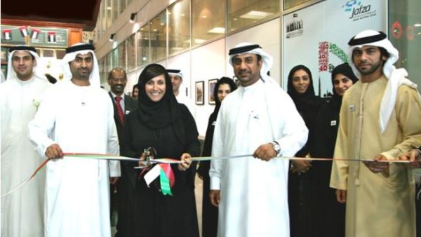 During the inauguration During the inauguration