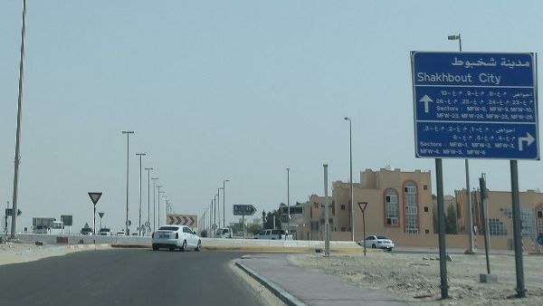 The works, with a cost tag of AED 276,998,000, are slated for completion in the first quarter of 2019.