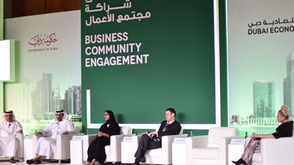 The Forum was aimed to strengthen the partnership between Dubai Economy and the business community in Dubai.