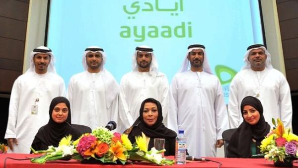 خلال المؤتمر الصحفي