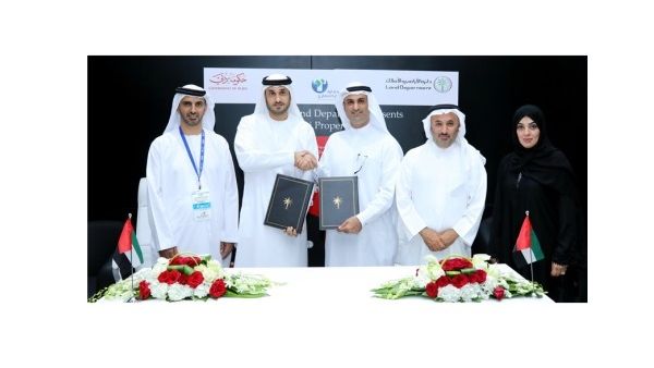 تم التوقيع على المذكرة من قبل ماجد المري، مدير إدارة أول ترويج العقاري في مركز تشجيع وإدارة الاستثمار العقاري الذراع الاستثمارية لأراضي دبي، وسلطان السويدي، الشريك في سومانسا للمعارض. تم التوقيع على المذكرة من قبل ماجد المري، مدير إدارة أول ترويج العقاري في مركز تشجيع وإدارة الاستثمار العقاري الذراع الاستثمارية لأراضي دبي، وسلطان السويدي، الشريك في سومانسا للمعارض.