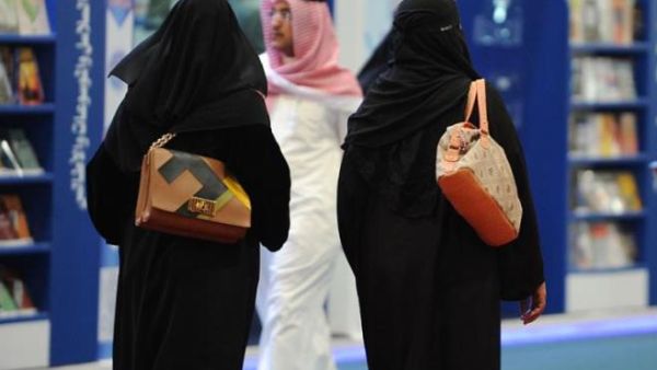 Hiring mothers of Saudi men and women and children of Saudi women is now part of the country's Saudization plans. (AFP)