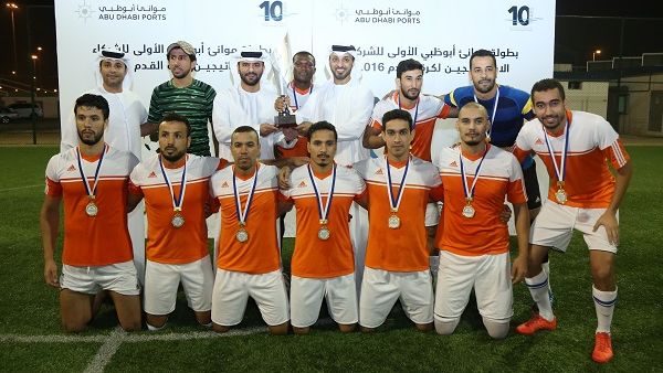 ‘AD Ports & Stakeholders’ Football Tournament 2016