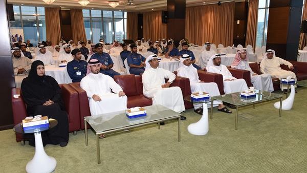 During the event