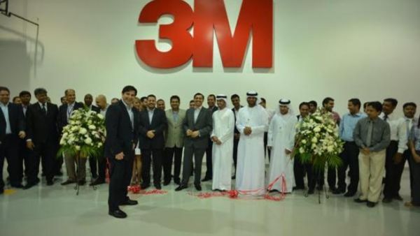 The new technical facility